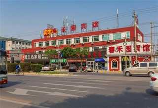 车载工作灯生产厂家